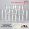 Plastic Packing Bottle Pet Clear Empty Seal Bottle Circular Bucket Storage Biscuit Jar Food Grade Sealed Cans Tank Container