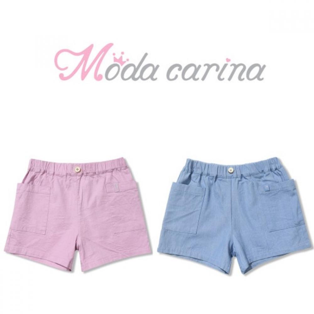 

[Moda Carina] Moda Carina So Hot Pants Blu Blue/100