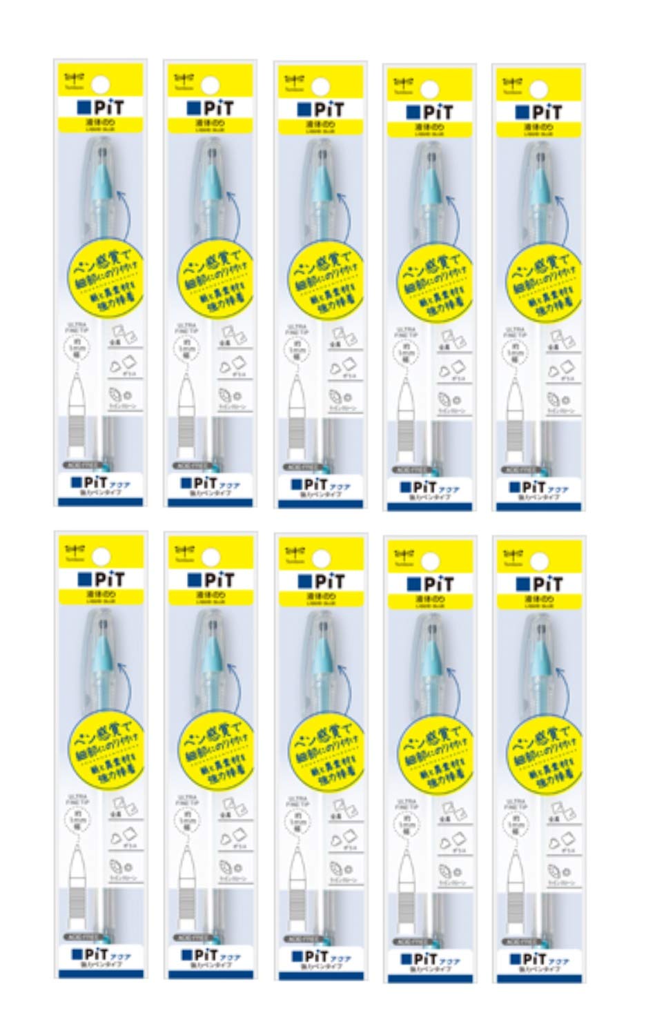 Tombow Aqua Pit Liquid Strong Pen Glue, Type, PT-WP, 10-Pack