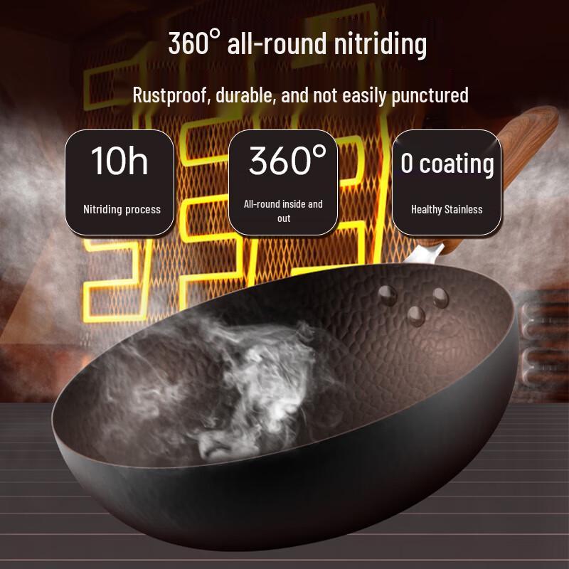 Chuidahuang 32cm Titanium Iron Hammered Stir-fry Pan
