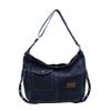 2025 New Fashion Underarm Retro Shoulder Bag Large Capacity Work Spring Denim Women's Bag Tote Bag Trend