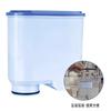 Water Clean Filter Cartridge for Philips Saeco AquaClean CA6903 / 10/00 01/22 47,Activated Carbon
