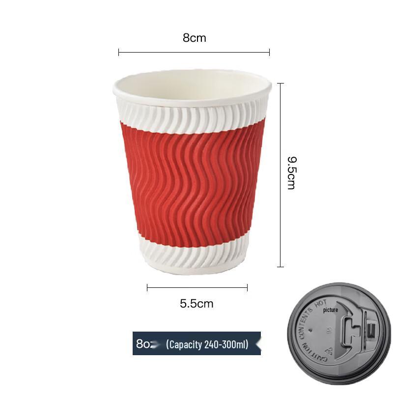 Royal Chef Disposable Corrugated Hot Drink Cups with Lids