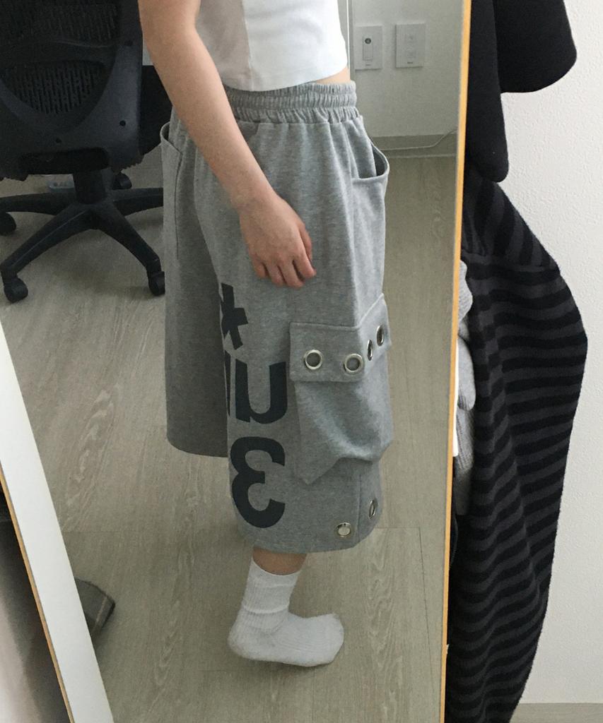 Eontaiteulseoul Untitle Symbol Cargo Bermuda Sweat Shorts Grey
