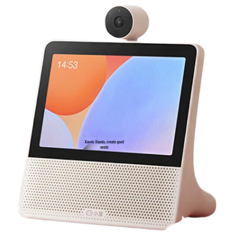 

Xiaodu Smart Screen X9 Pro CN plug (adapter included)