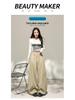 2026 Spring Women's High-Waisted Slimming Cargo Trousers - Loose Wide-Leg Style