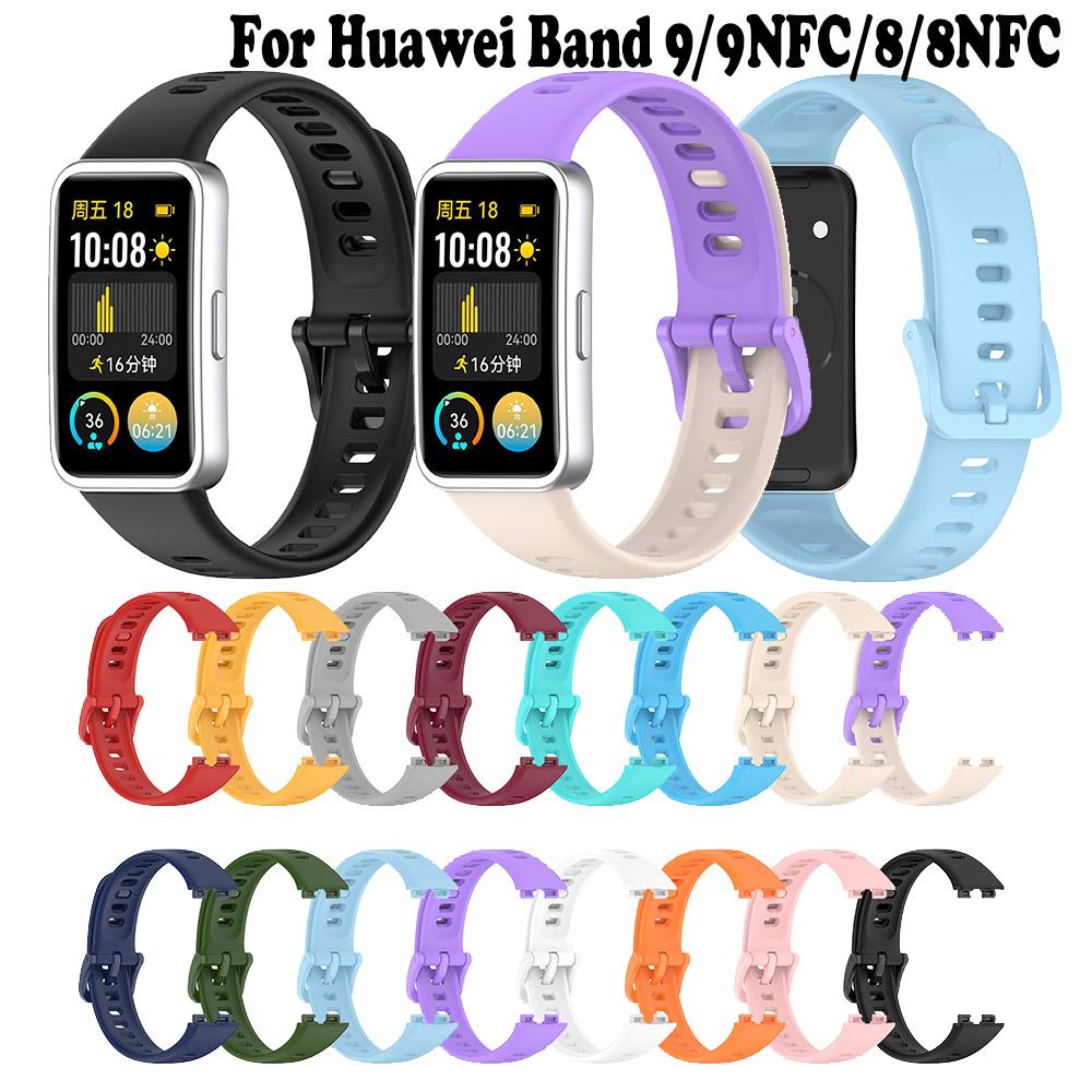 Fashion Soft Silicone WatchBand For Huawei Band 9/9NFC Smartwatch Wristband For Huawei Band 8/8NFC Watch Strap Bracelet Sports