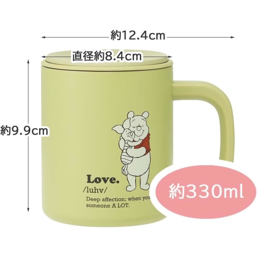 Skater Stainless Steel Mug with Lid, Vacuum Insulated, Double-Layered Wall, Disney Winnie the Pooh Design, Muted Colors, 330ml, STMG4N-A