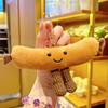 Creative and Cute Brioche Bread and Cheese Plush Keychain Bag Pendant Afternoon Tea Key Chain for Friends