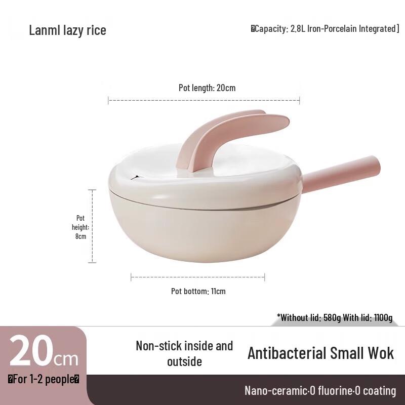 Lanmi Snow Rabbit 20cm Ceramic Non-stick Baby Pot