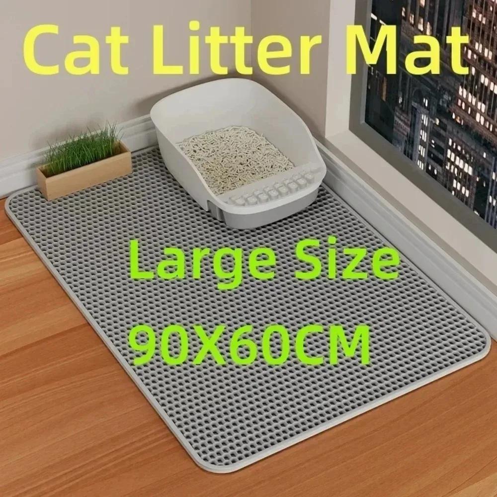 90X60CM Double Layer Waterproof Nonslip Cat Litter Mat Washable Sand Trapping Pet Toilet Mat for Cat Cleanliness in Home