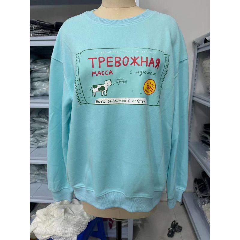 

Европейская и американская новая ретро толстовка оверсайз с круглым вырезом, повседневный топ, свободный топ с принтом с круглым вырезом Blue M