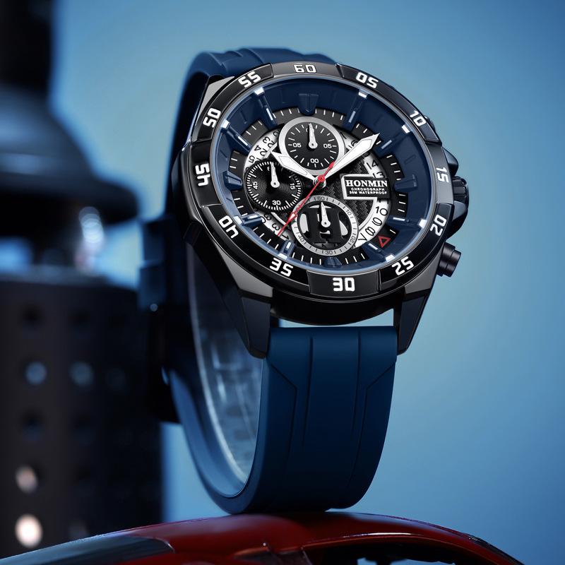 HONMIN Men's Outdoor Multifunction Quartz Watch - Luminous, Waterproof, Large Dial