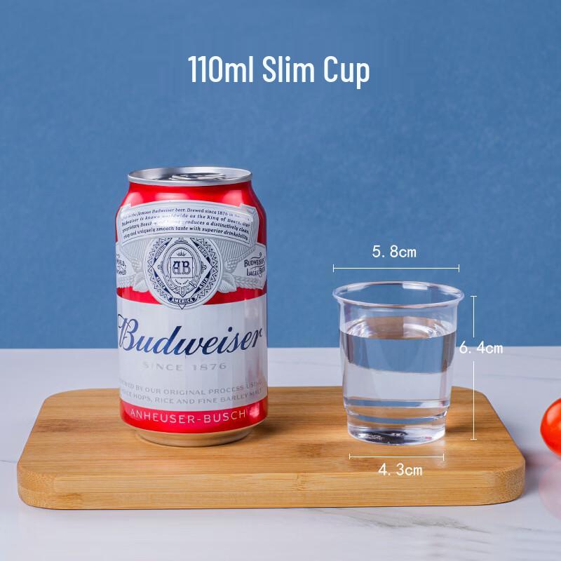Jiashengya 110ml Slim Thickened Disposable Plastic Cups