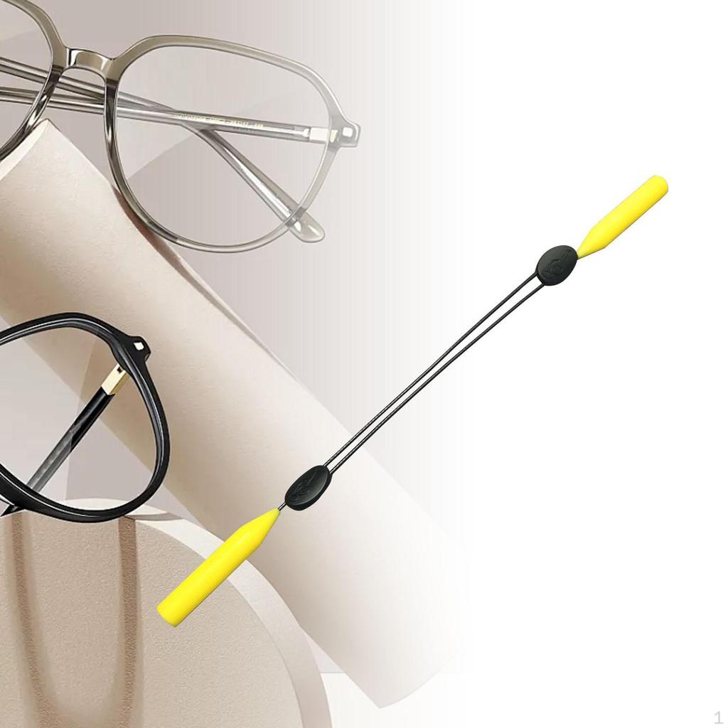 Glasses Cord for Outdoor Adventures