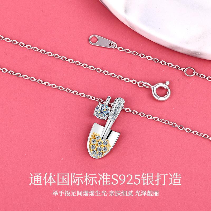 Gold Shovel Series Small Shovel Mozzarella Necklace Women's Light Luxury High-end Niche Design S Collarbone Chain