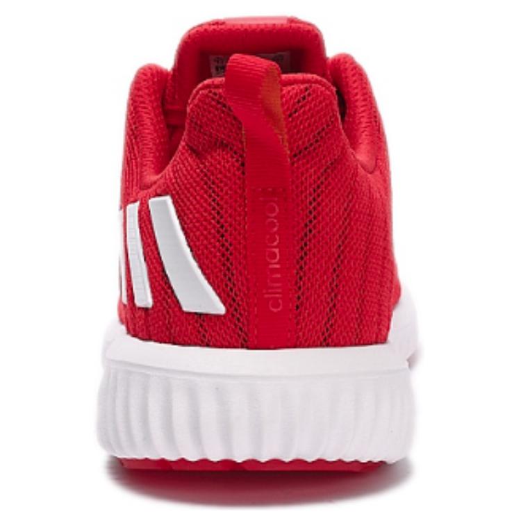 Adidas Climacool Vent Comfortable Durable Breathable Low-Top Running Shoes Men Sneakers Red BA8983