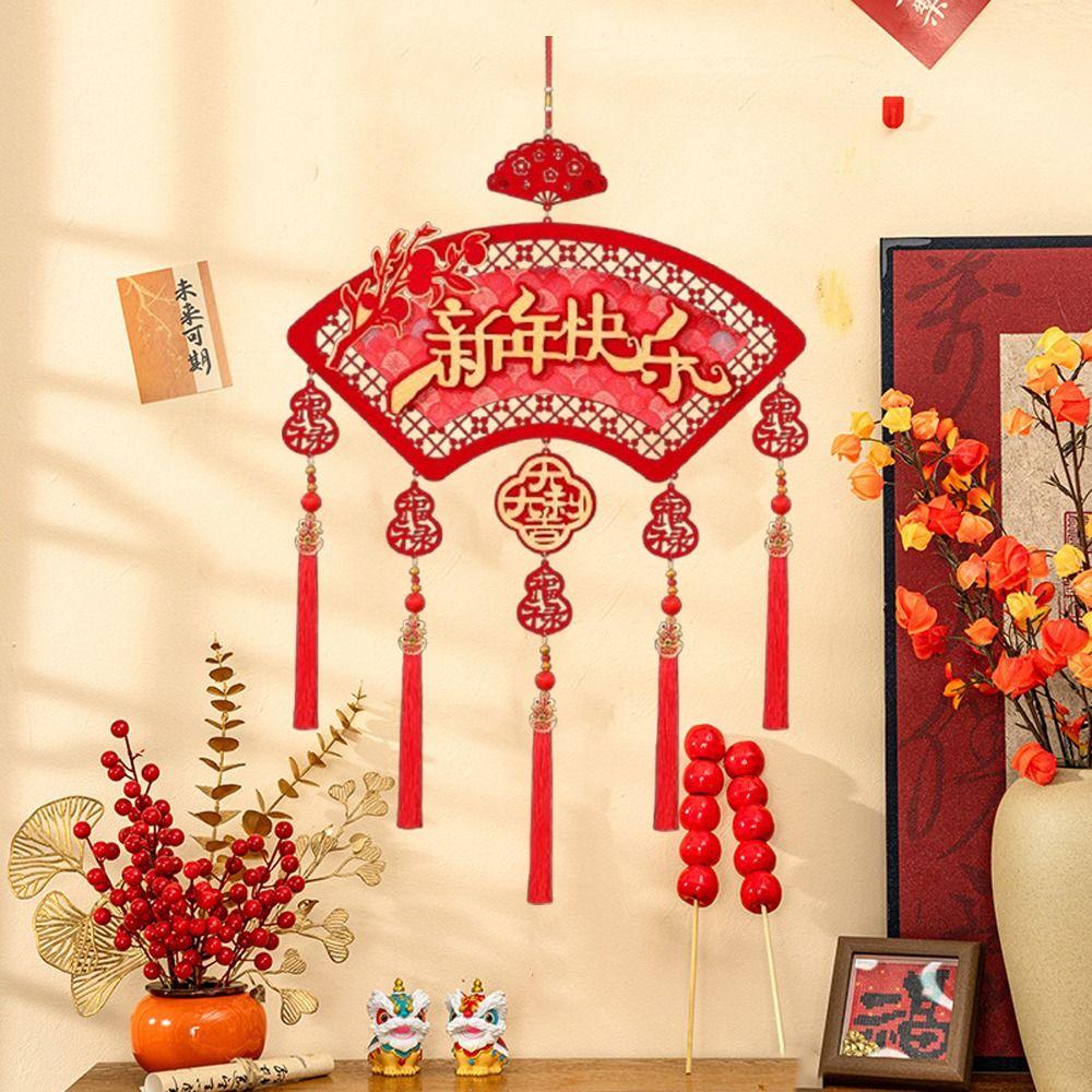 with Tassels New Year Hanging Ornament Chinese Style Fu Characte Pendants  Party Decoration