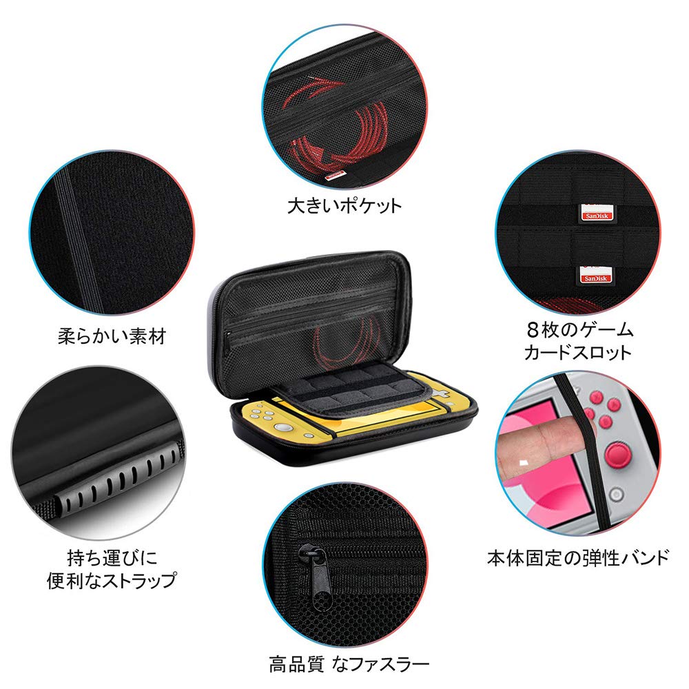 ELMK Ochranná přenosná rukojeť pro Nintendo Switch Lite, Ochranný kryt/pouzdro z EVA nylonu a popruhem pro Switch Lite, Kryt, Pouzdro, Kabelka, Taška, Switch,