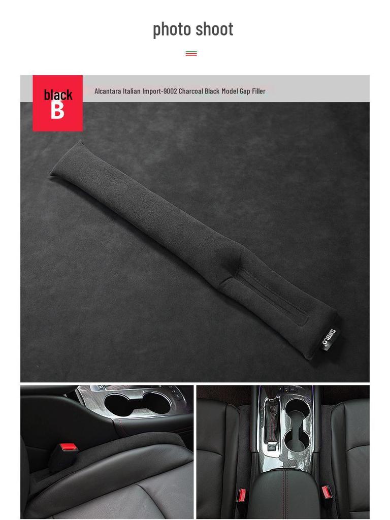 Universal Alcantara Suede Car Seat Gap Filler Strip - Leakproof Interior Accessory