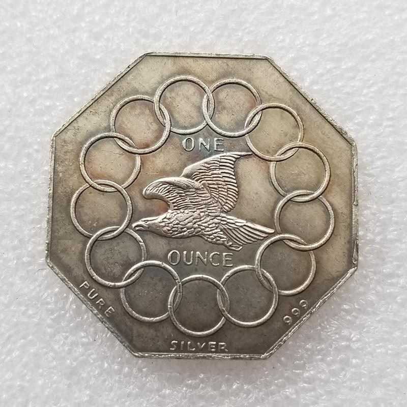 Antique French Octagonal Commemorative Silver-Plated Coin #2051 No