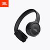JBL TUNE520BT Wireless Bluetooth On-Ear Headphones