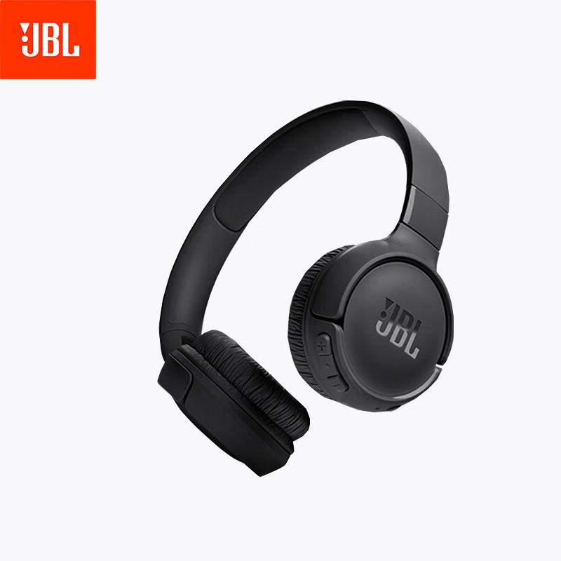 JBL TUNE520BT Wireless Bluetooth On-Ear Headphones