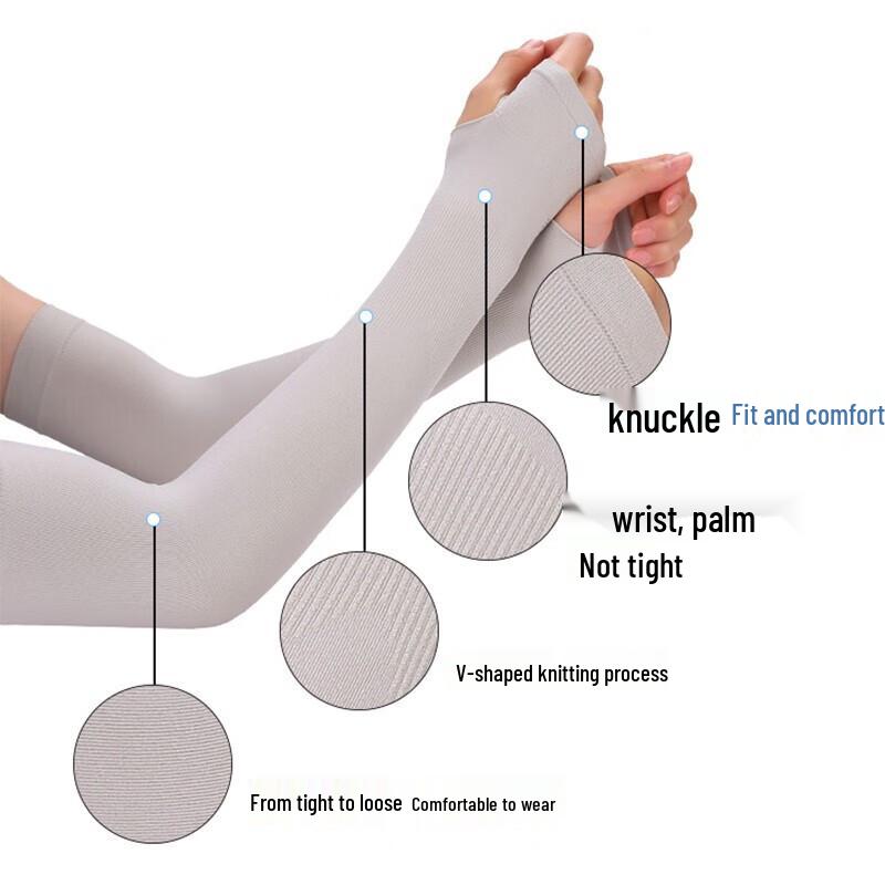 Tri-polar Ice Silk UV Protection Arm Sleeves