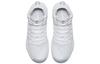 Nike Hyperdunk X EP White Ice AO7890-101