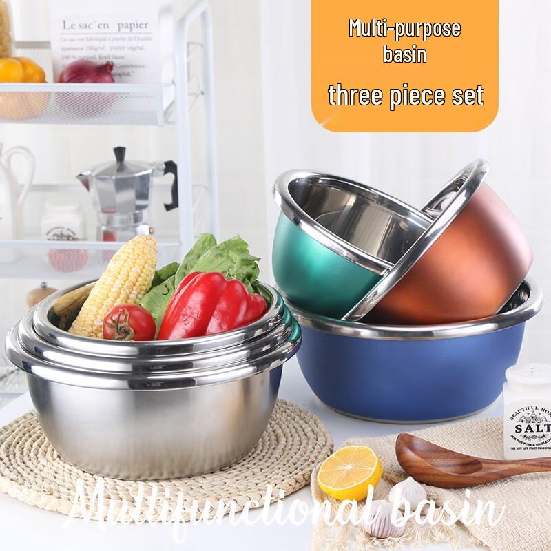 Wutuo 3-Piece Colored Stainless Steel Bowl Set