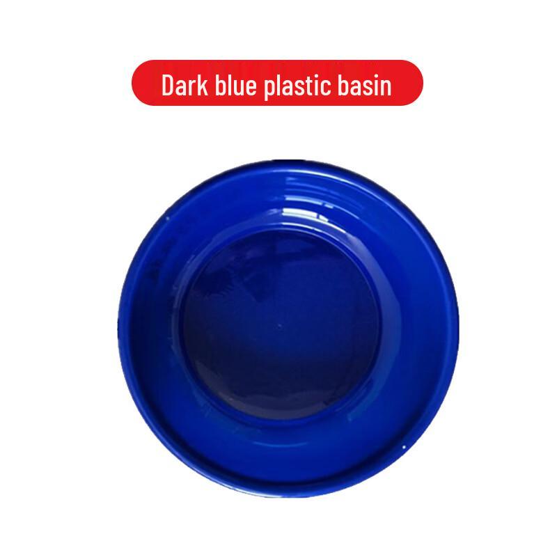Shandie Multi-functional Dark Blue Plastic Basin