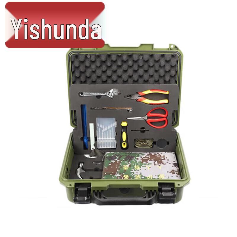 Yishunda Strategic Equipment Storage Box