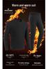 Unisex USB-Charged Heated Thermal Underwear Set with Constant Temperature Control and Plush Lining