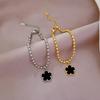 Female Personality Temperament Forest Cold Wind Five Leaf Grass Round Bead Bracelet
