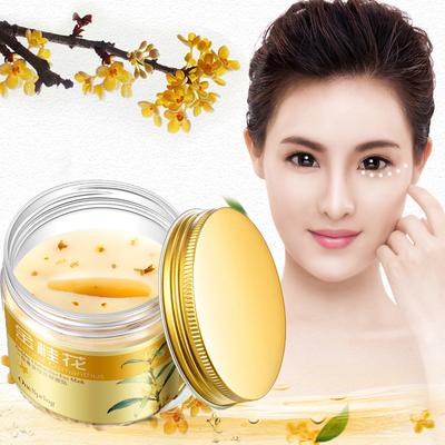 Altın Osmanthus Göz Maskesi Göz Bakımı Nemlendirici Besleyici Göz Bandı