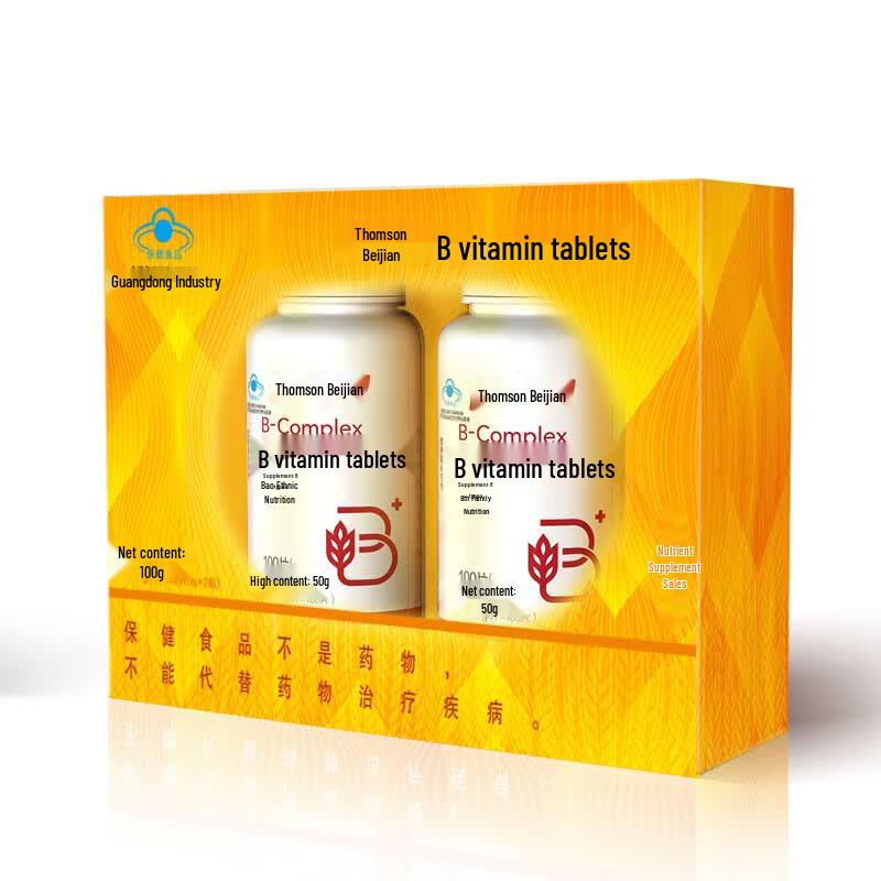 By-Health B Complex Vitamins Tablets (200 Tablets)