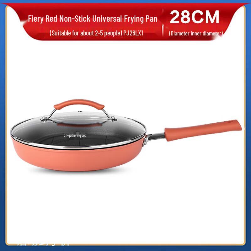 SUPOR Red Spot Non-stick Frying Pan