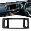 Non-Deformed Structure Car 2 DIN 9 Inches Navigation Panel Frame