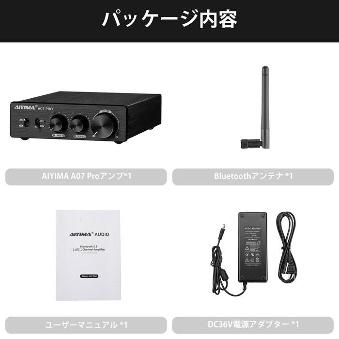 AIYIMA A07 PRO Desktop Amplifier TPA3255+QCC304X+N5532*5 Bluetooth 5.2 apt-x hd 300W*2 HiFi Audio Amplifier Black