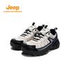Jeep Men's MH-Panshi All-Terrain Hiking Shoes P616N12110