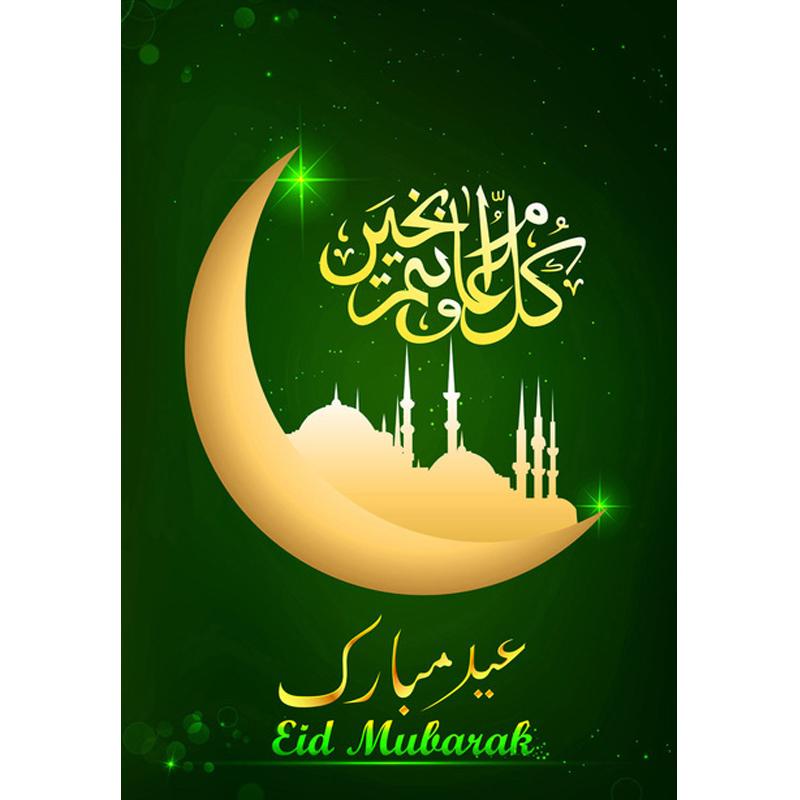 Full 5D Diamond Painting Lslam DIY Diamond Embroidery Diamond Mosaic Cross Stitch Kits Home Decor Gift