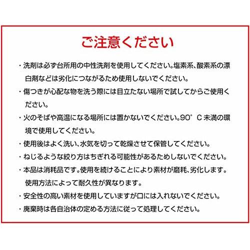 Kitchen Sponge Revolution (Set of 2 (1 Black, 1 Ivory))