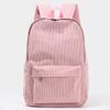 Persalized and Versatile School-style Student Schoolbag, Trendy, Simple and Spacious Backpack