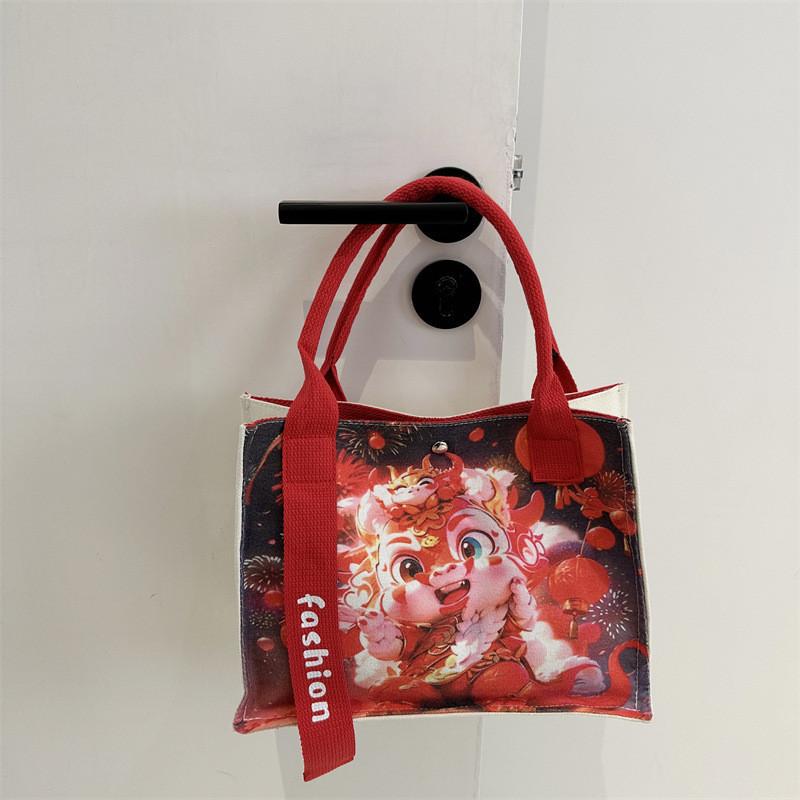 2024 Dragon Year Gift Bag Canvas Bag Commuter Tote Bag National Style Large Capacity Casual Tote Bag Underarm Bag