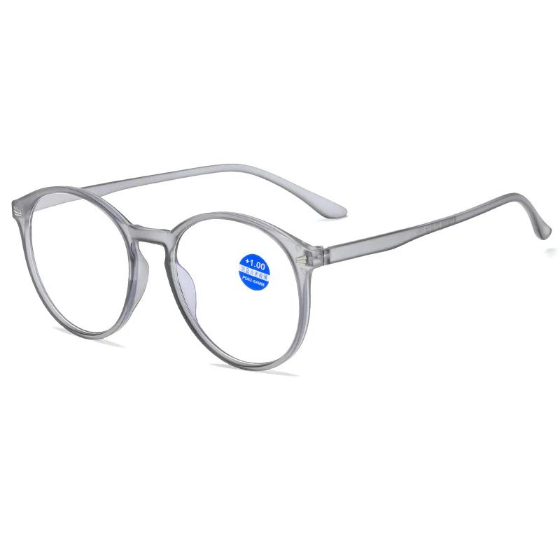 Diopters +1+1.5+2+2.5+3+3.5+4 Women Men Round Reading Glasses Fashion Ultra-light Anti Blue Light Presbyopia Eyeglasses
