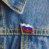 Historic Russian Flag Brooch, National Day Costume Badge, Exquisite Jewelry Gifts And Accessories