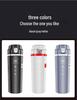 High-Power Car Electric Heating Insulated Water Cup & Boiler