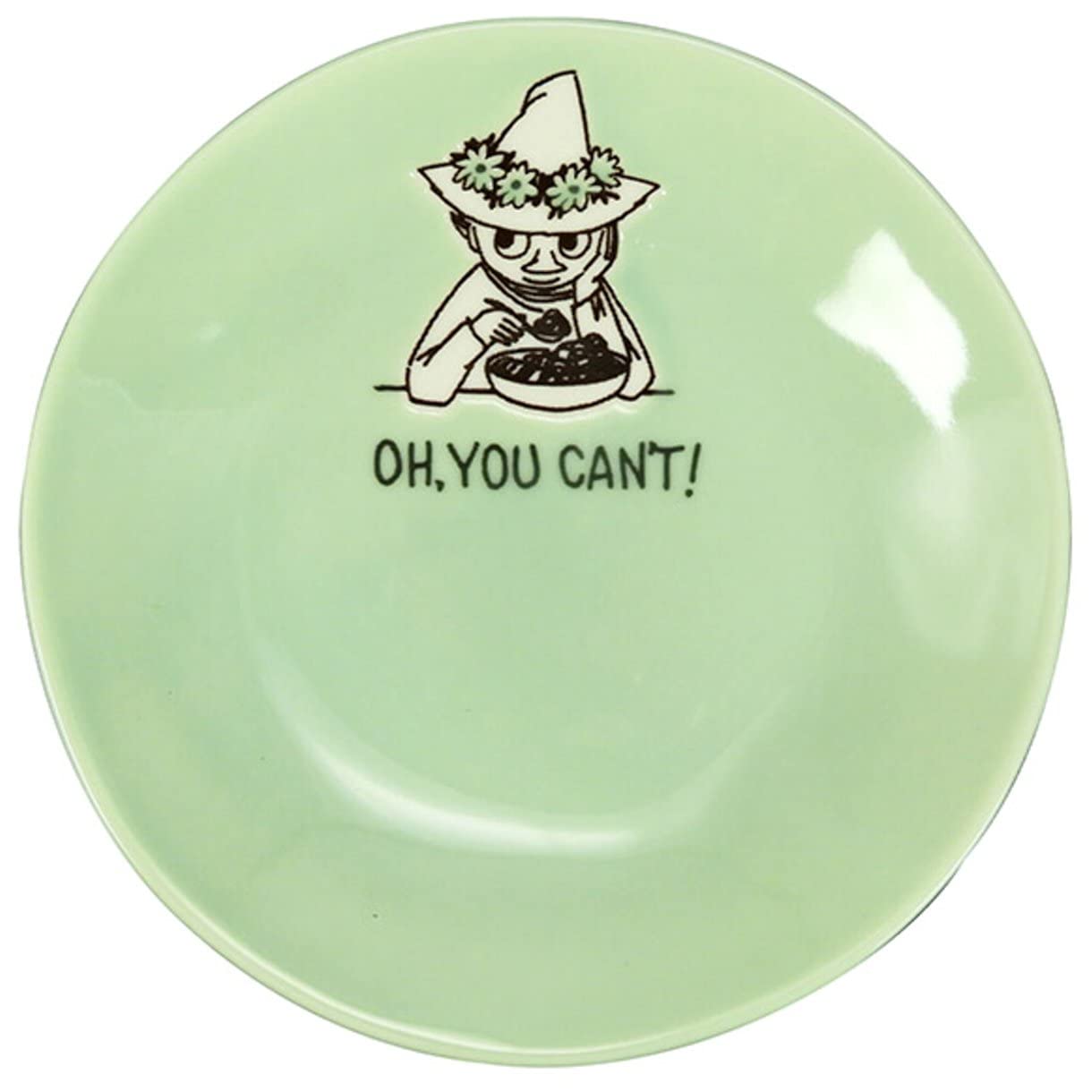 

Yamaka Shoten MOOMIN Pasta and Curry Set of 22cm Microwave and Dishwasher Moomin Nordic Day Wedding Made in Huver Dishes, 3, Approx. Diameter, Safe,