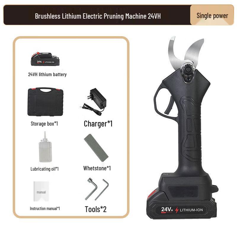 24V Electric Garden Pruning Shears