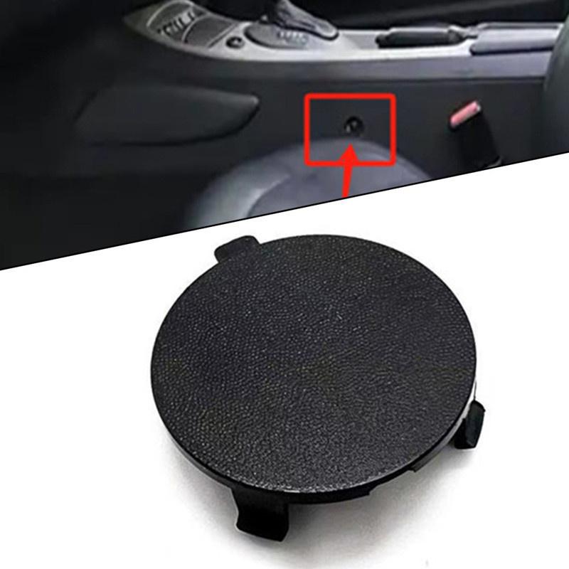 1Pcs For Z4 E85 E86 2003-2009 Front Center Console Screw Cover Replacement Car Accessories 51167053123 Replacement Parts